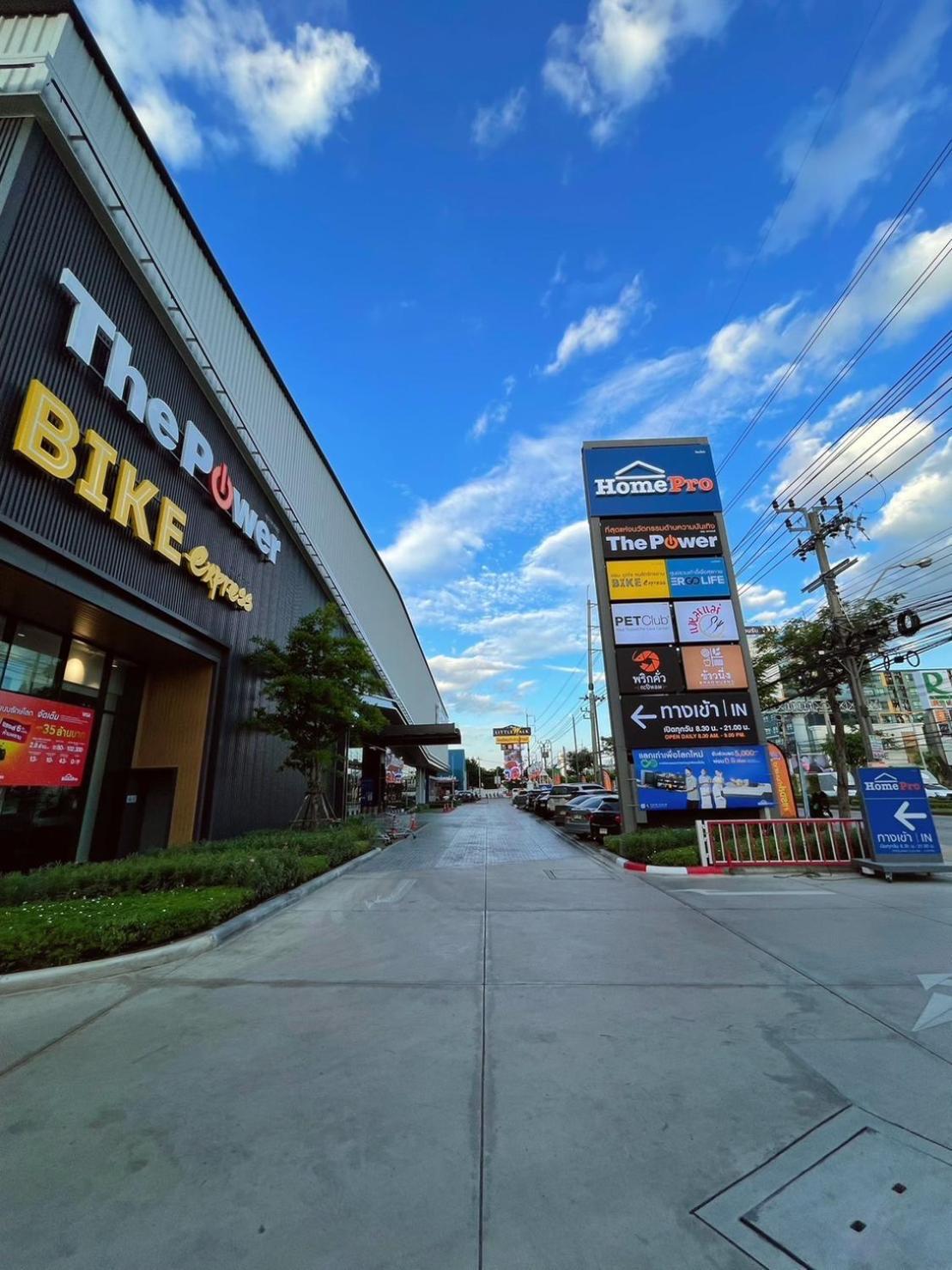 Anna Home@Lat Krabang กรุงเทพมหานคร ภายนอก รูปภาพ